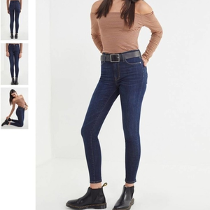 NEW WITH‎ TAGS SZ 34 1X BDG Twig High-Rise Skinny Jean